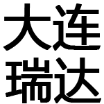 大连金刚网纱窗